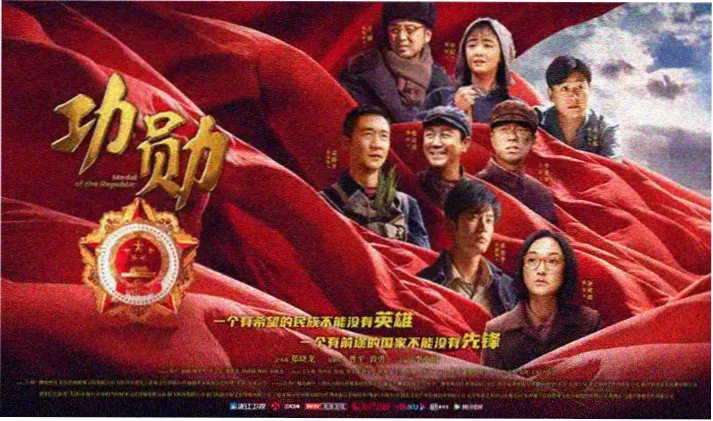 轮播图：墨线回廊单行本与动画分镜对照