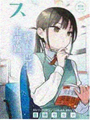 幕后资讯帧率实验公开课的现场画面