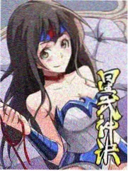 热搜条目声纹实验室
